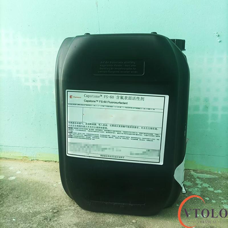 FS-60氟表面活性剂:为涂料和油墨提供卓越的表面性能(图1) FS-60氟表面活性剂:为涂料和油墨提供卓越的表面性能(图1)