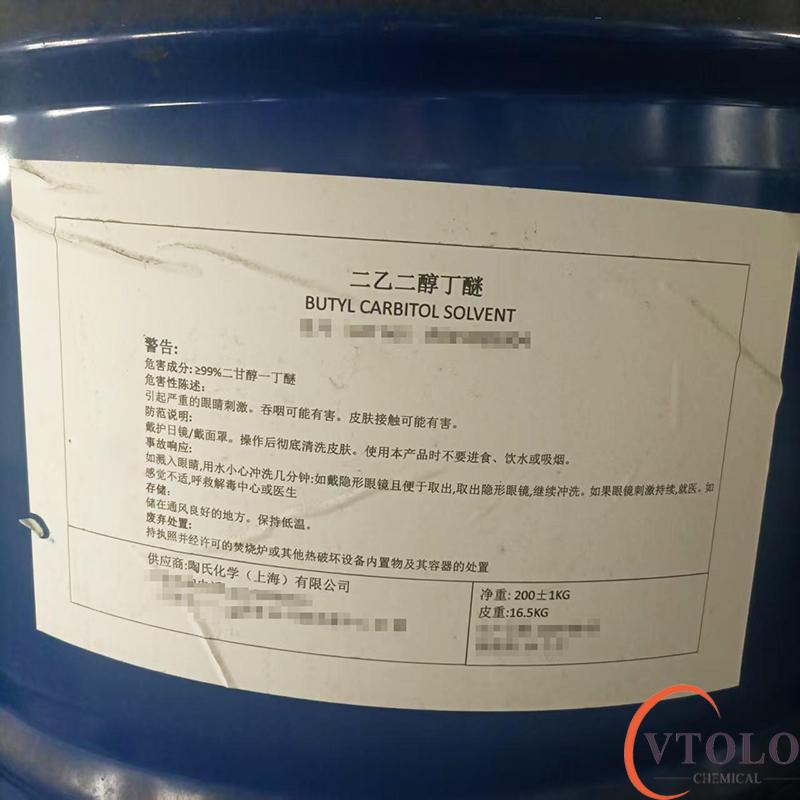 探索二乙二醇丁醚在工业与日化领域的广泛应用(图1) 探索二乙二醇丁醚在工业与日化领域的广泛应用(图1)