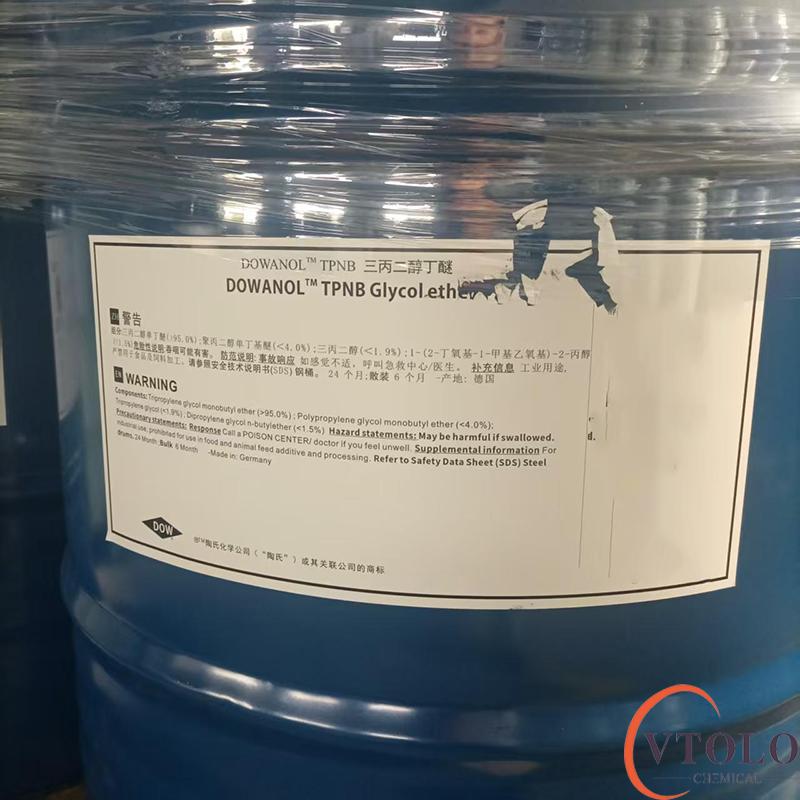 三丙二醇丁醚(TPNB):涂料、纺织与医药领域的多功能溶剂(图1) 三丙二醇丁醚(TPNB):涂料、纺织与医药领域的多功能溶剂(图1)