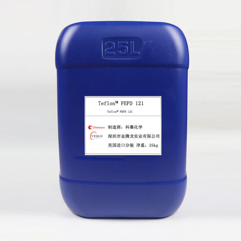 Teflon™ FEPD 121(图2)
